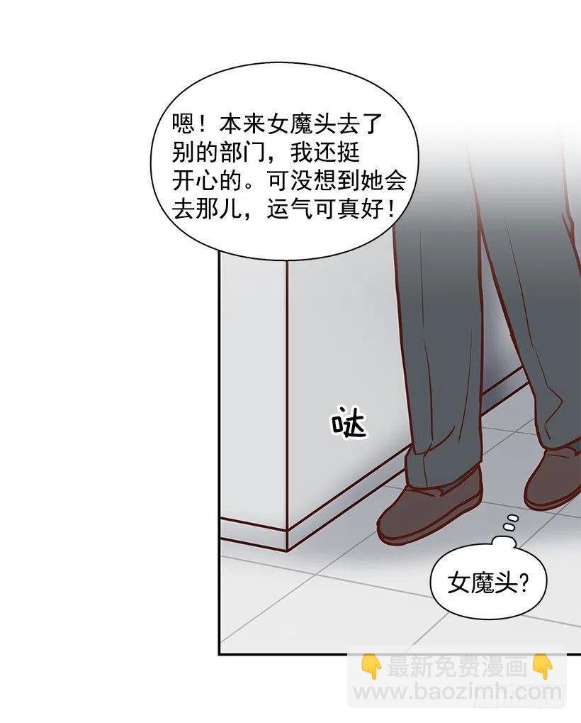 父母渊源
