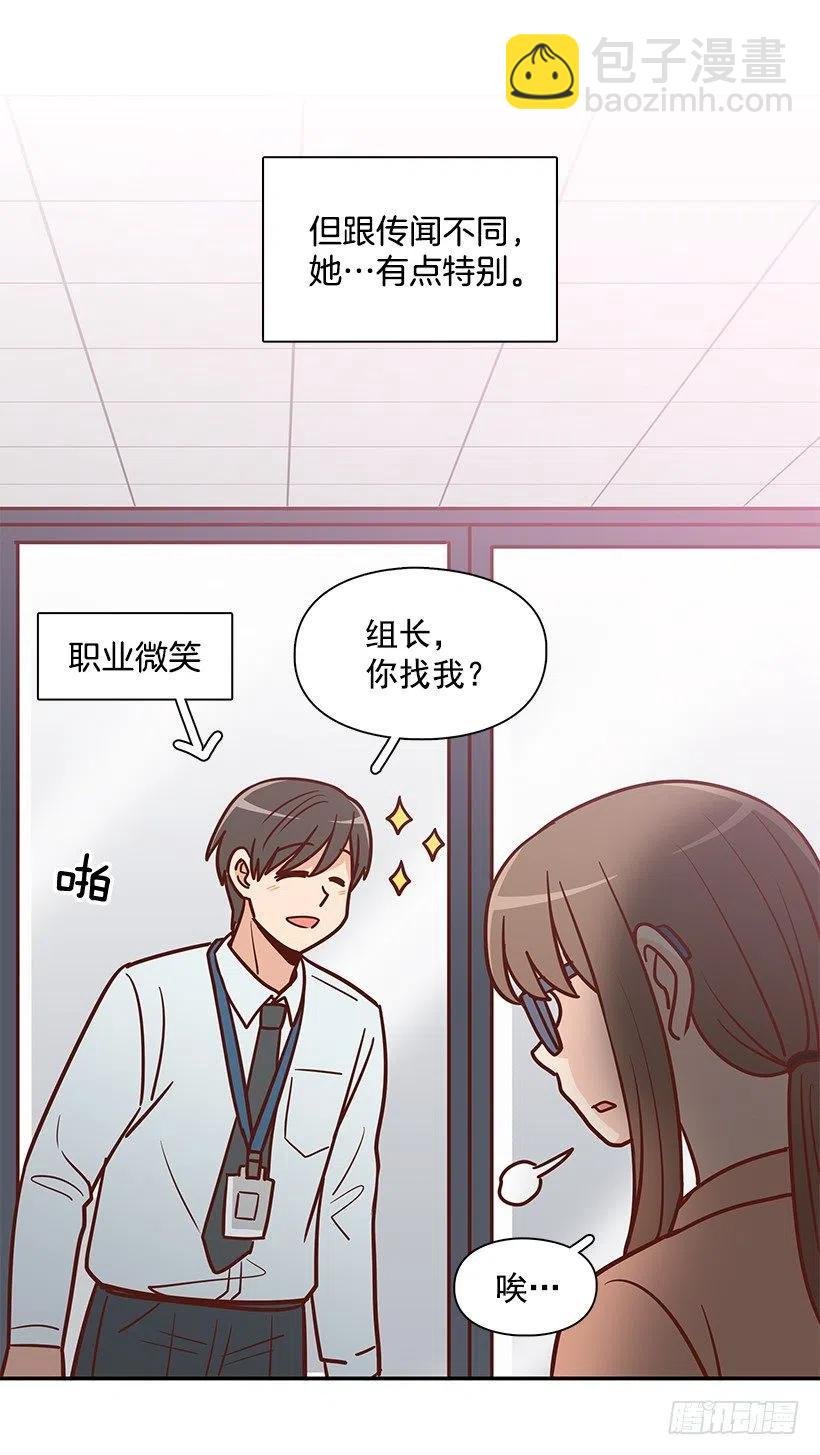 父母渊源