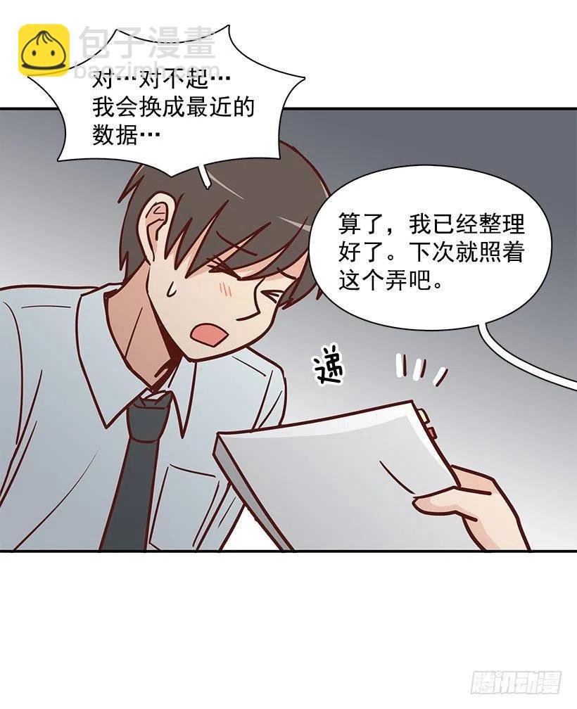 父母渊源