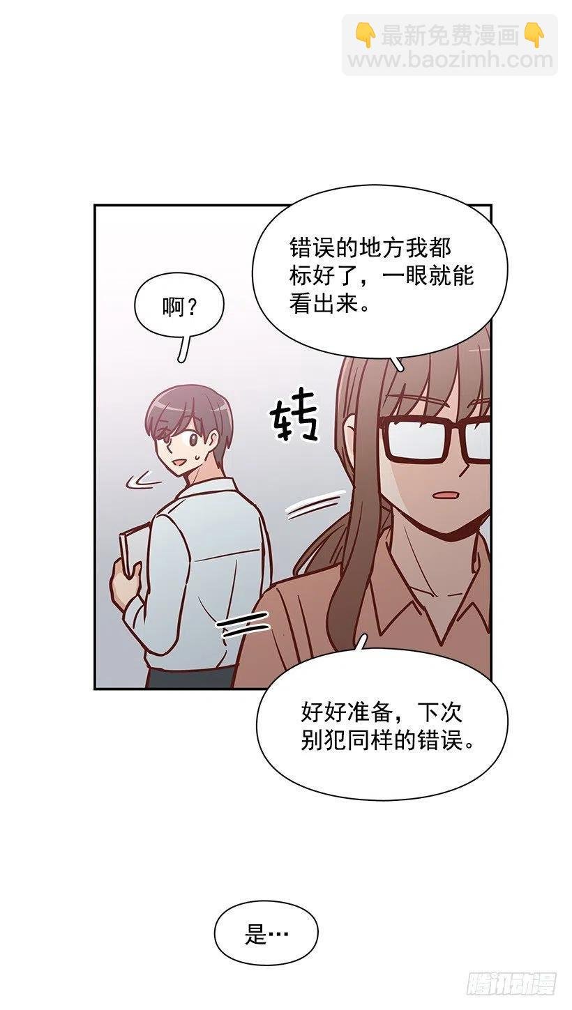 父母渊源