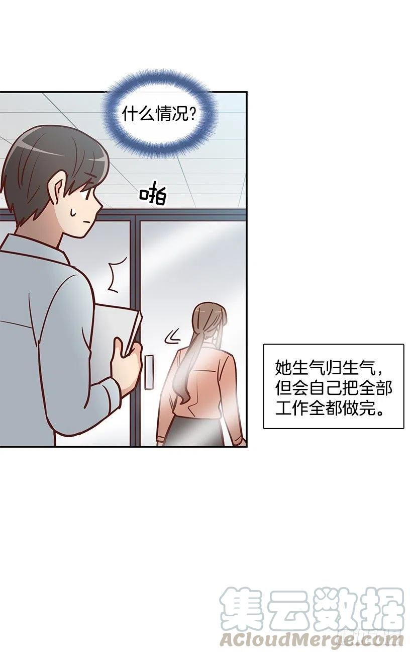 父母渊源