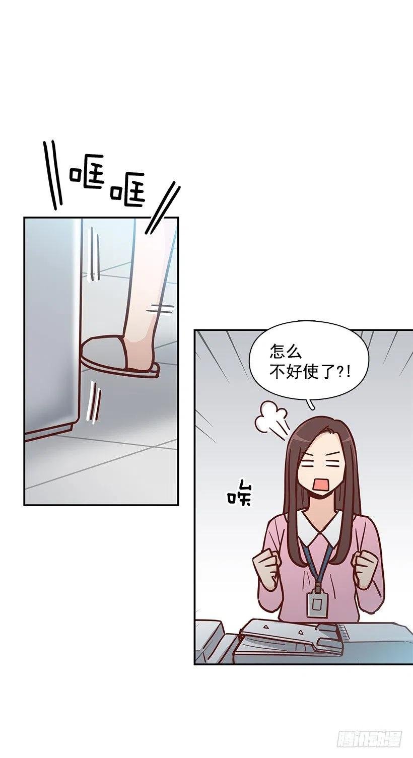 父母渊源