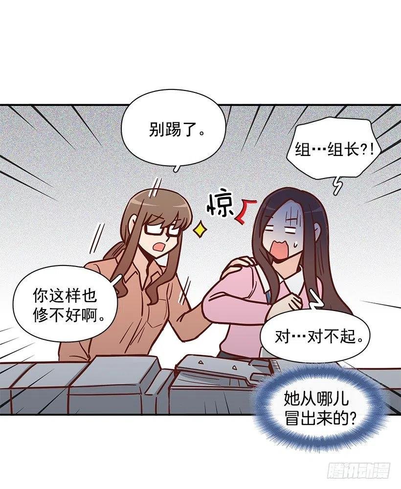 父母渊源