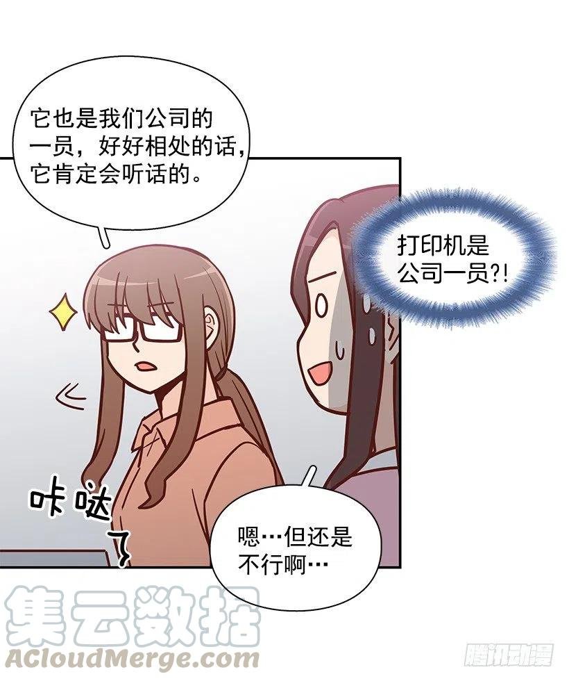 父母渊源
