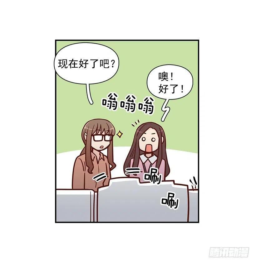 父母渊源