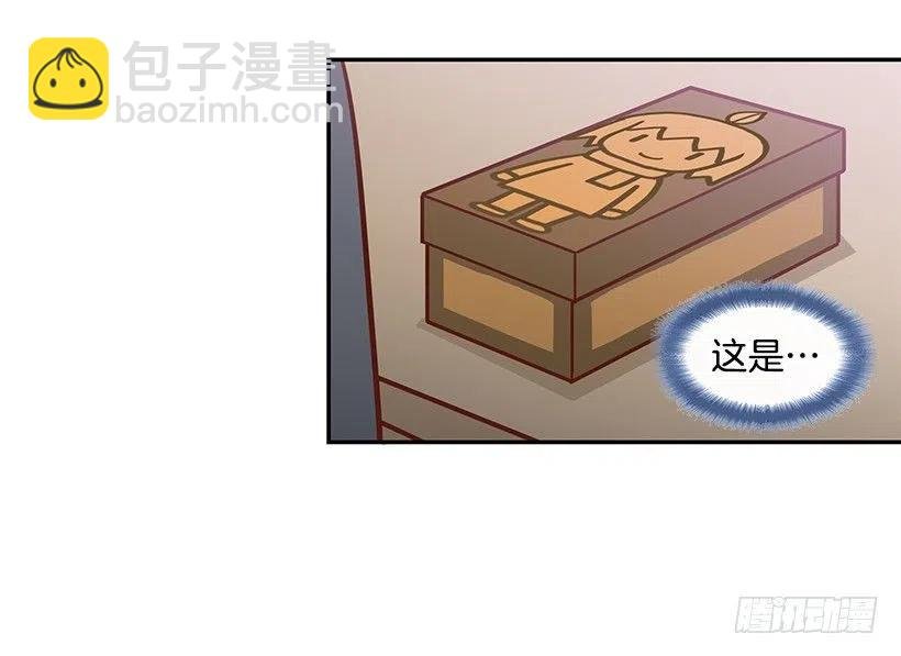 俩人关系