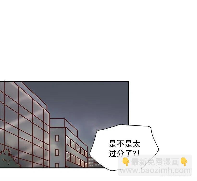 发现秘密