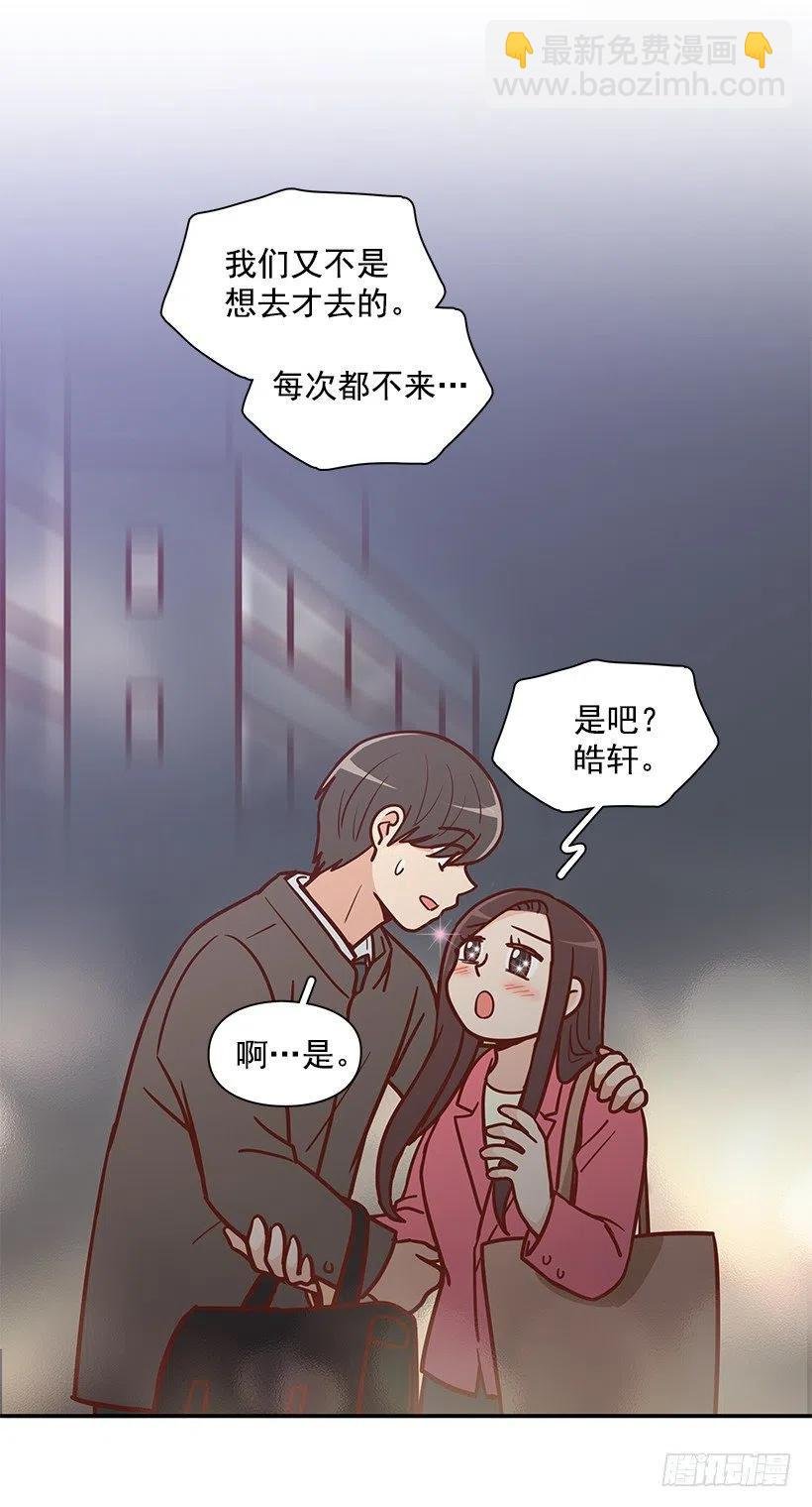 发现秘密