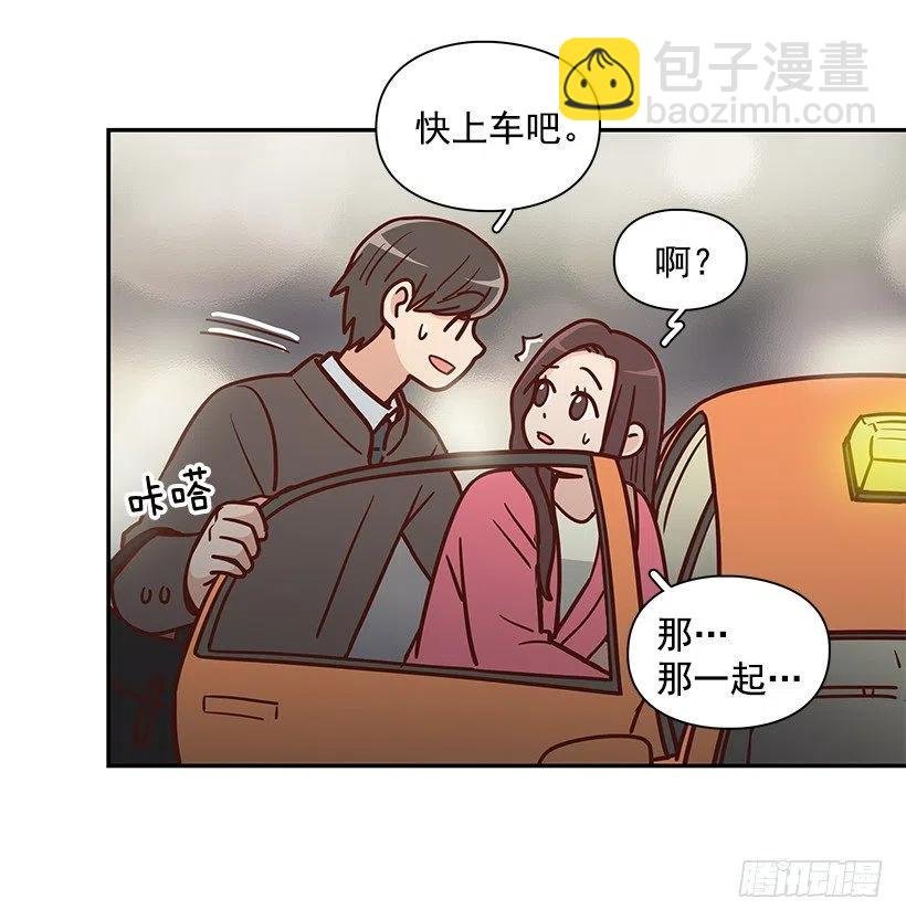 发现秘密