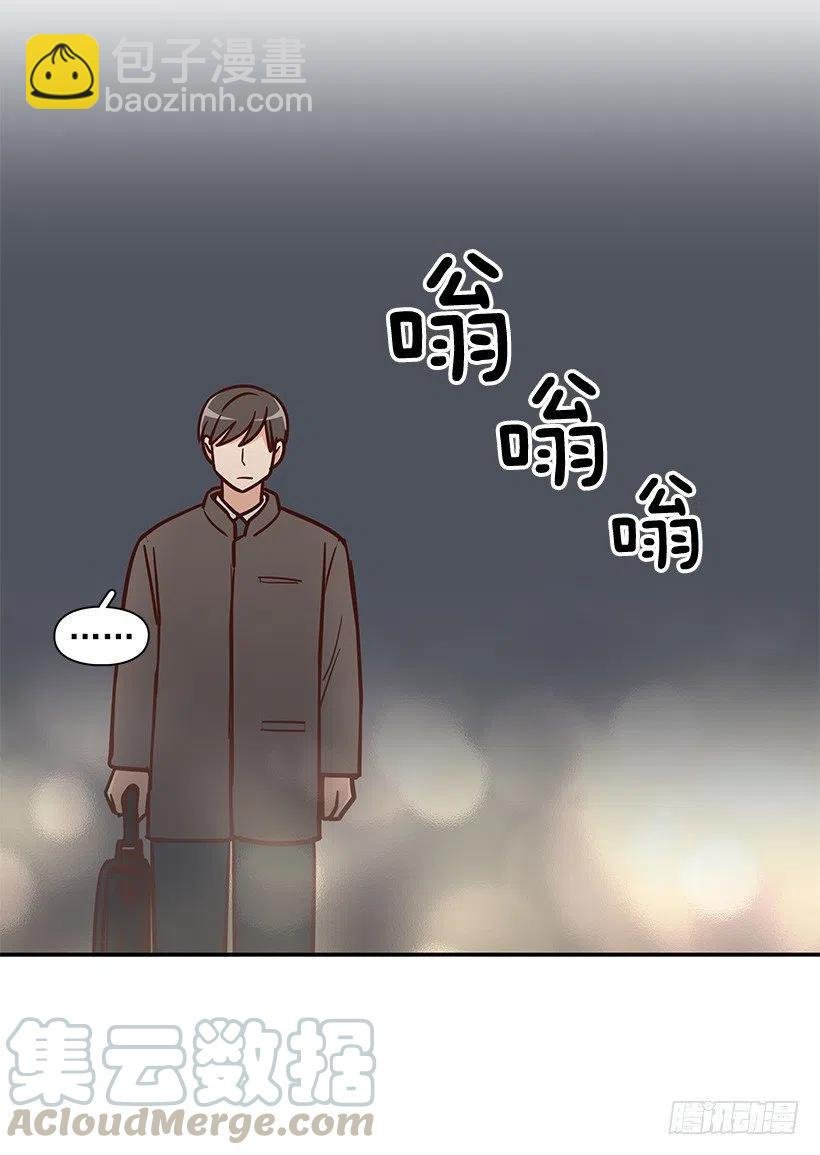 发现秘密