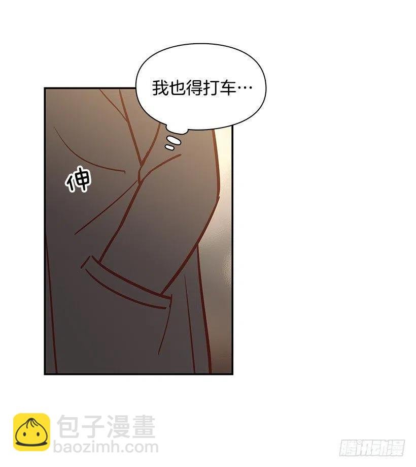 发现秘密
