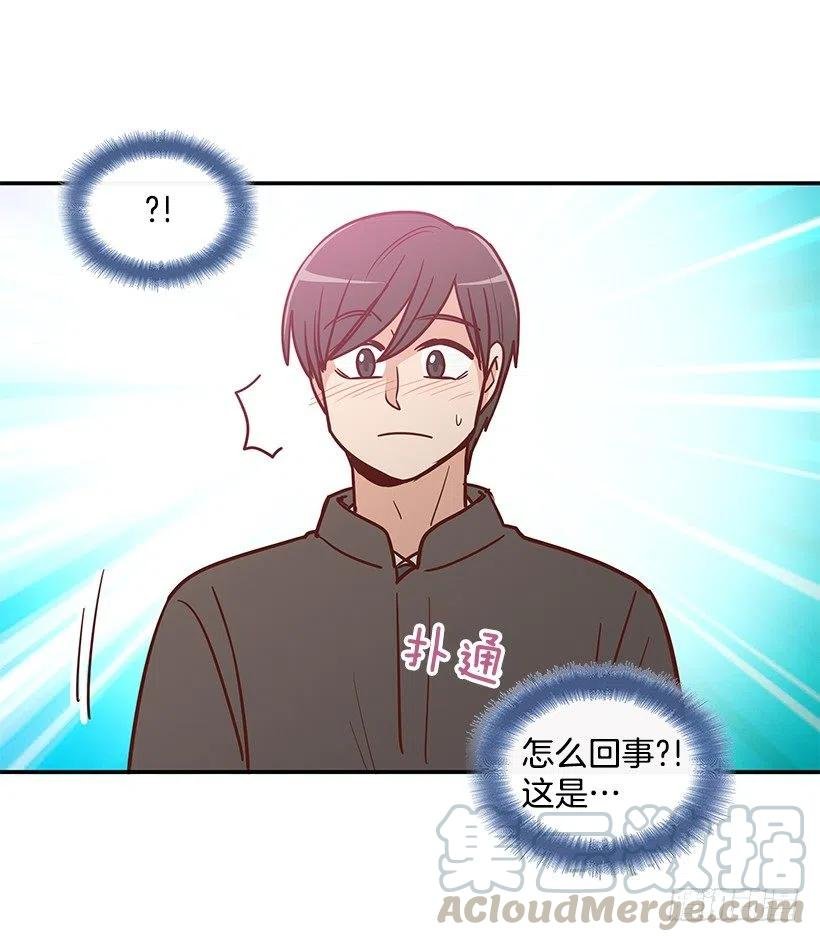发现秘密