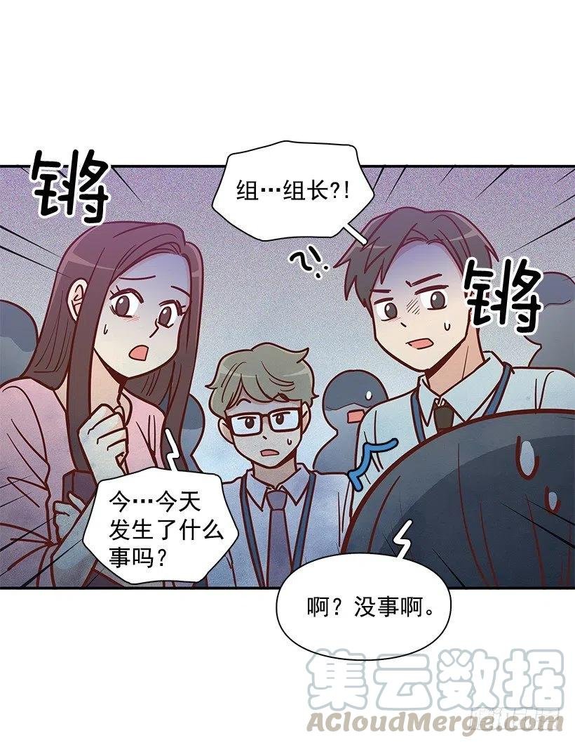 秘密要挟
