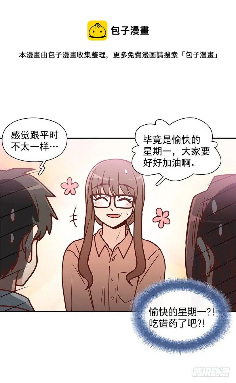 秘密要挟