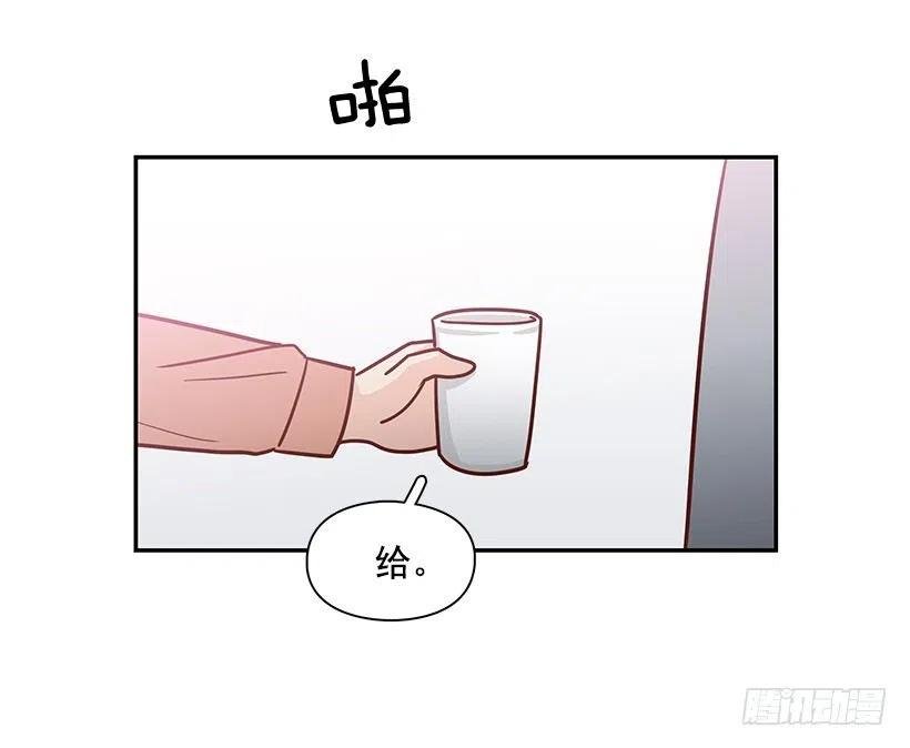 秘密要挟
