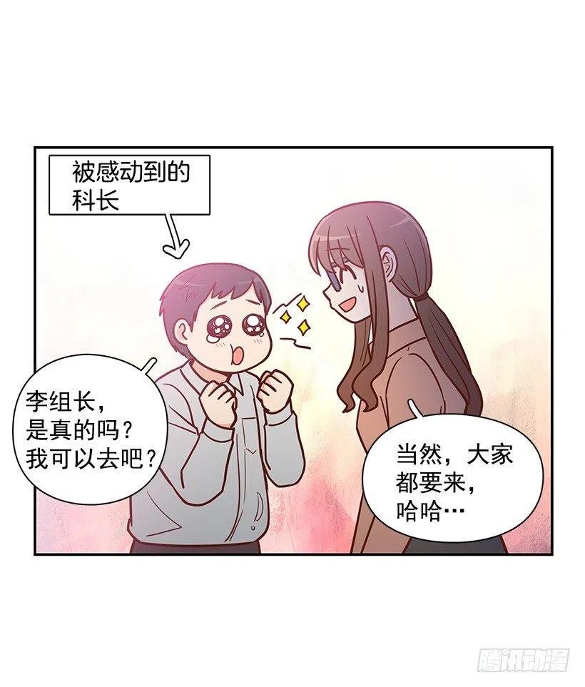 秘密要挟