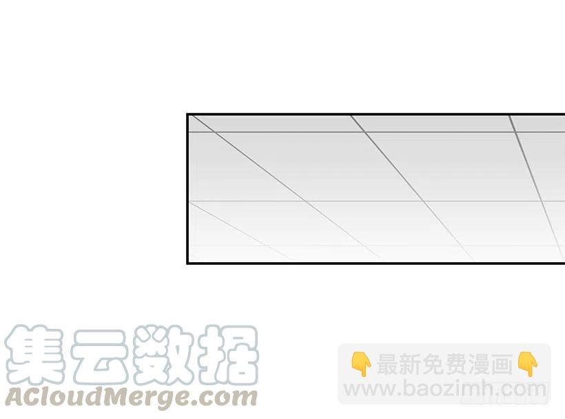 秘密要挟