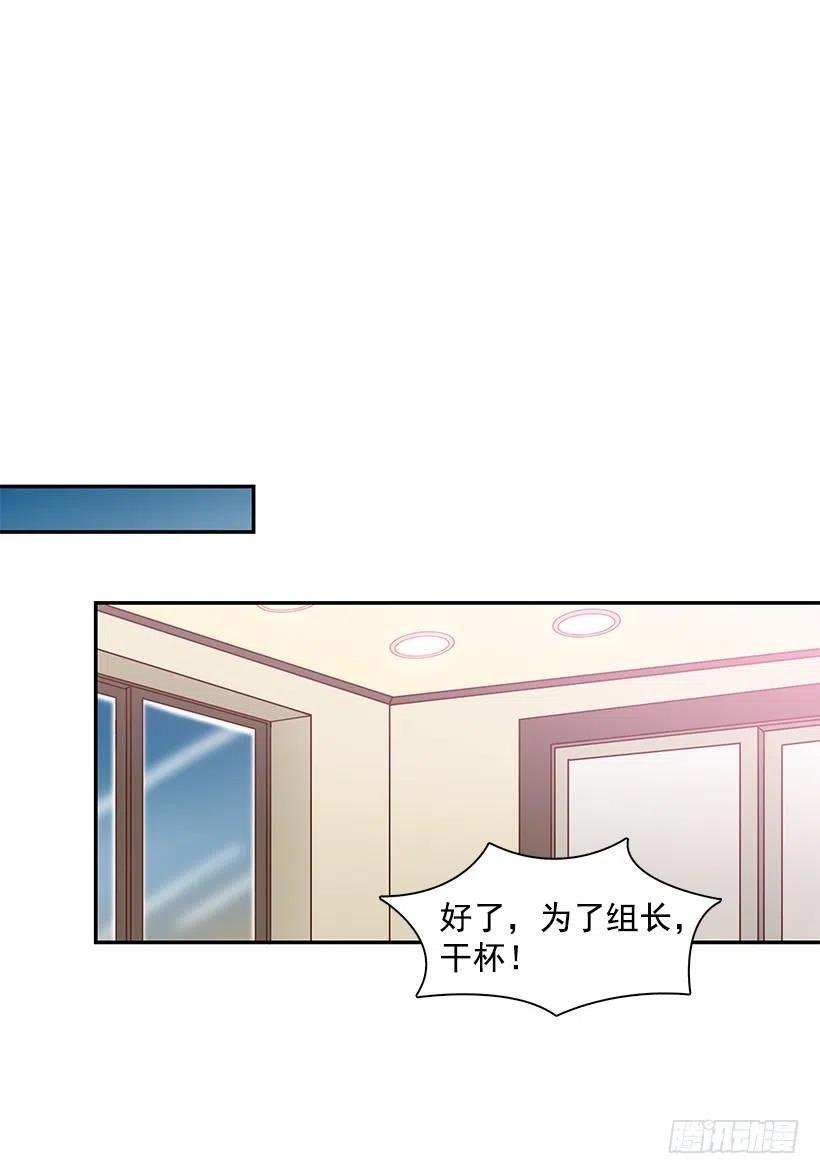 秘密要挟