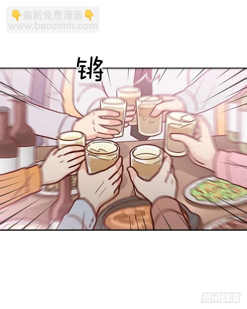 秘密要挟