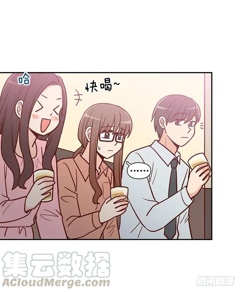 秘密要挟