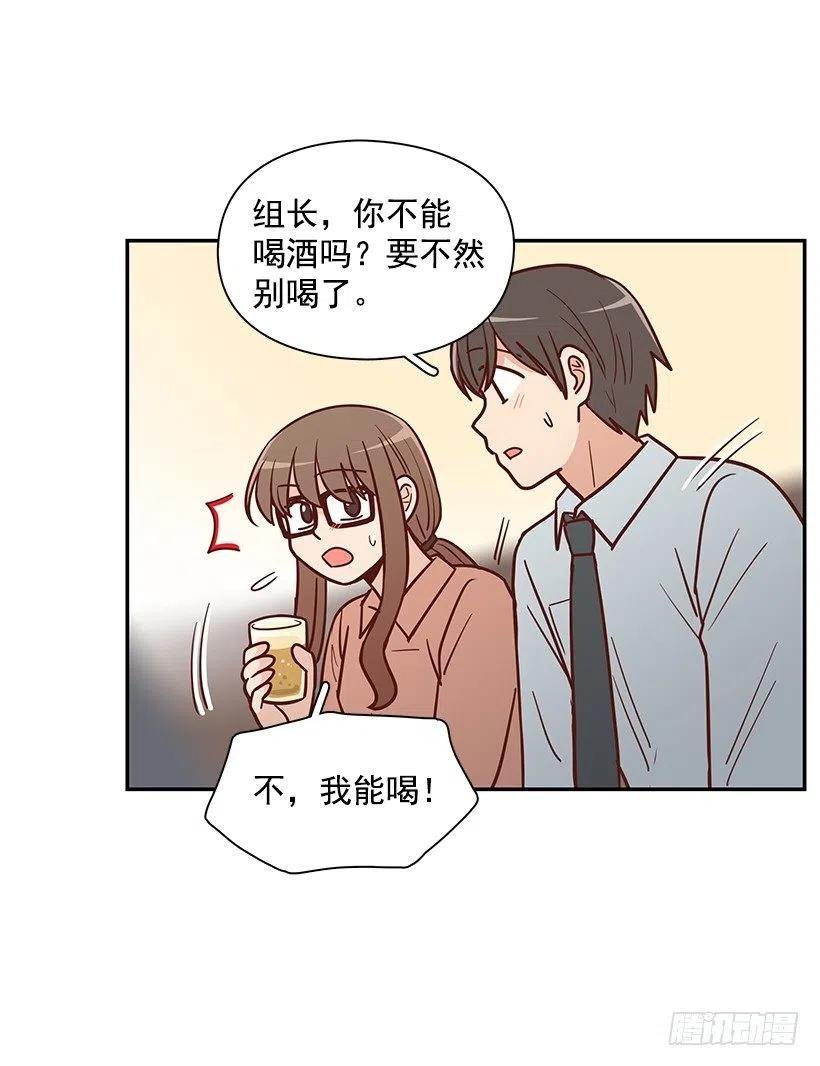 秘密要挟