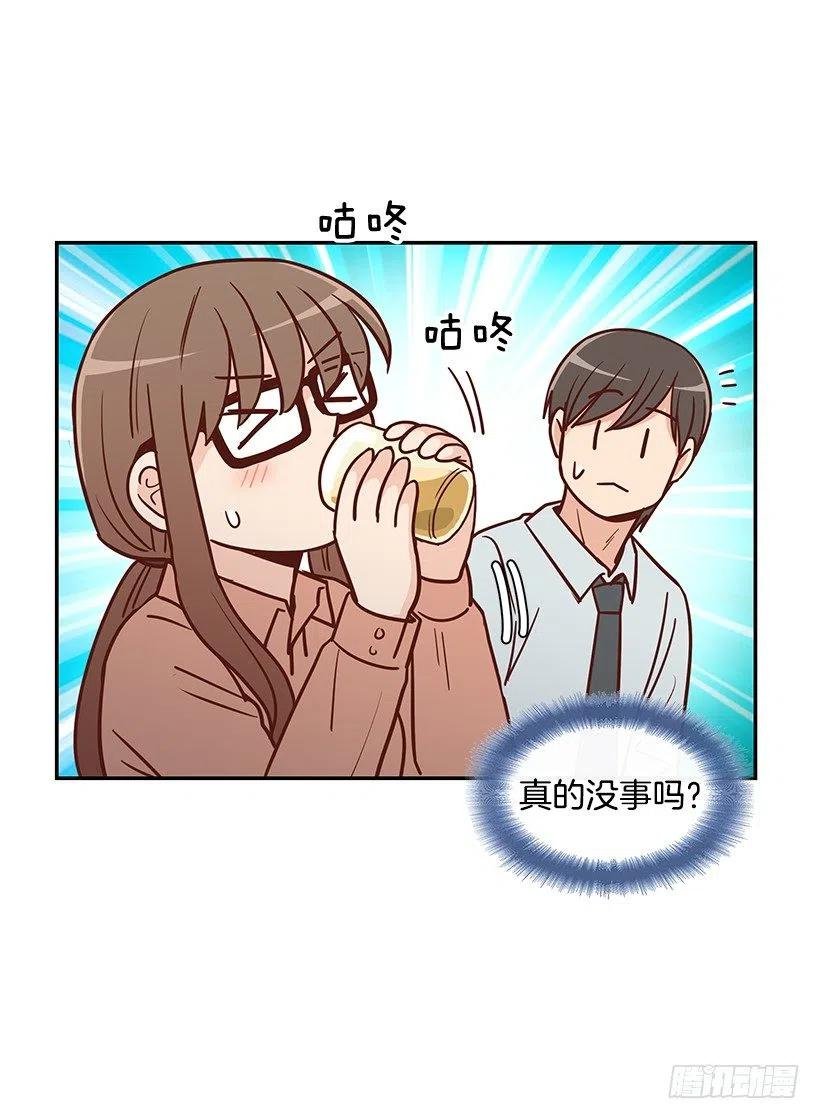 秘密要挟