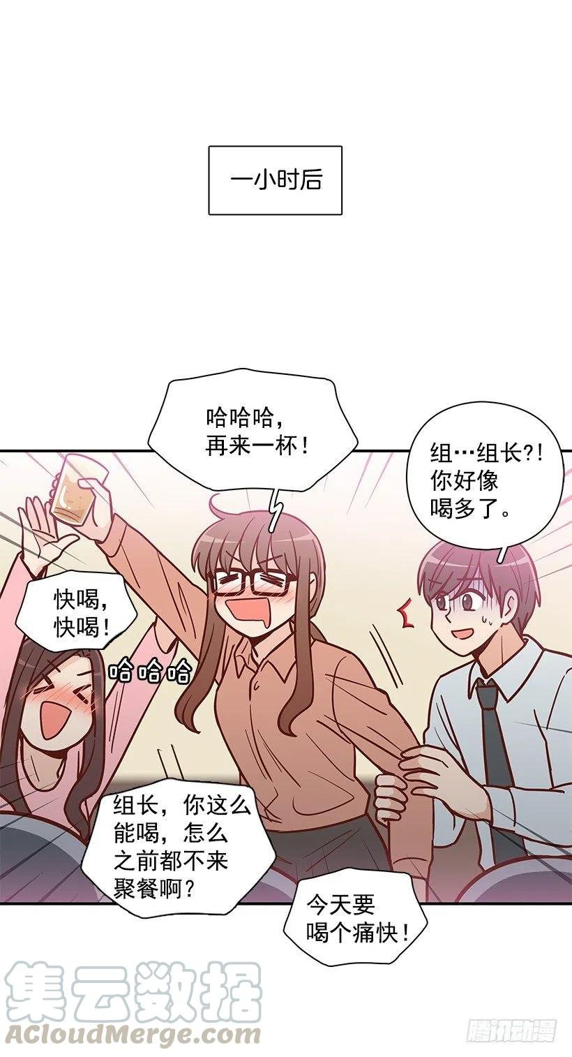 秘密要挟
