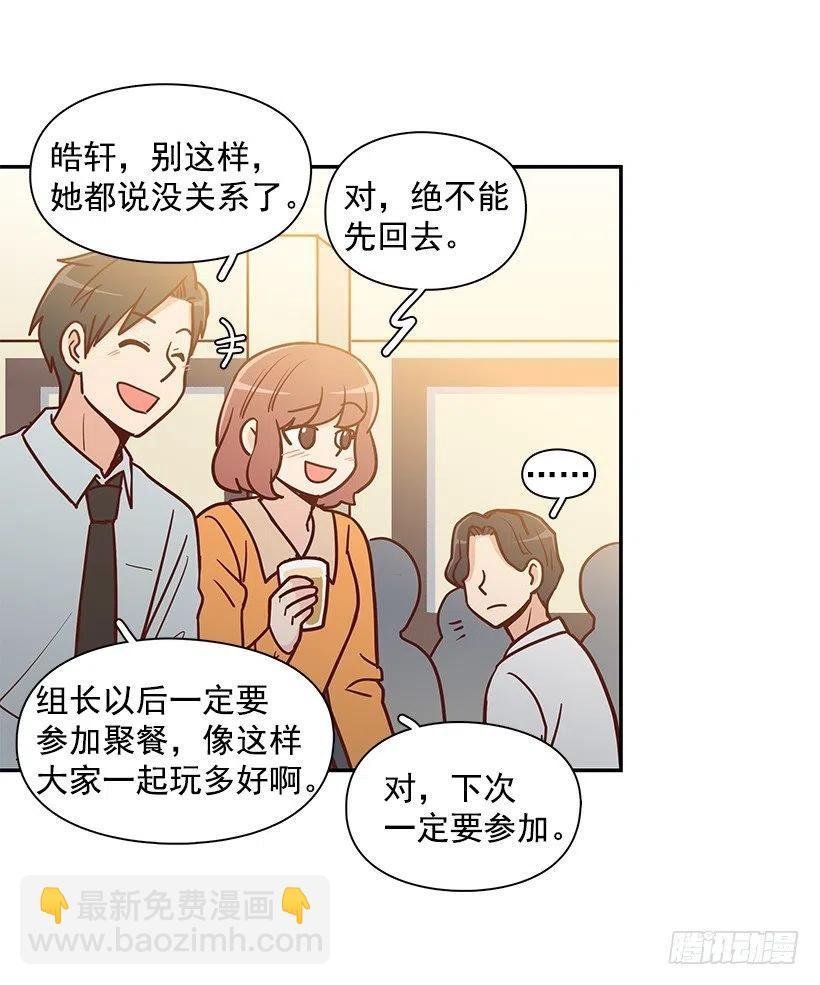 秘密要挟