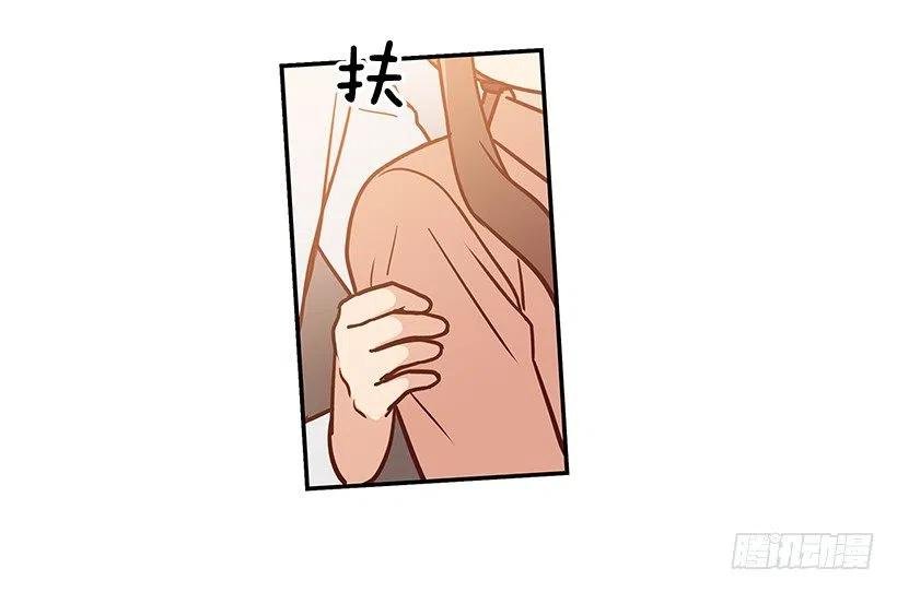 秘密要挟
