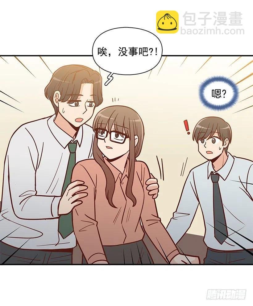 秘密要挟