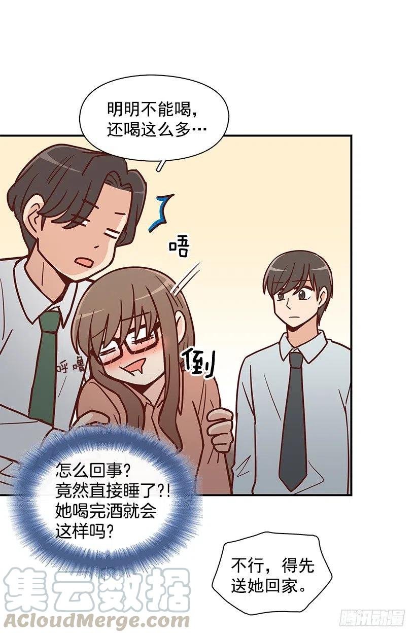 秘密要挟