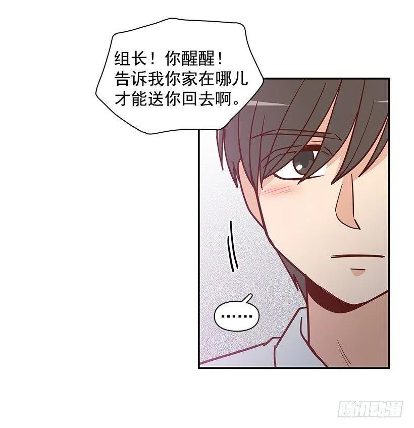 秘密要挟