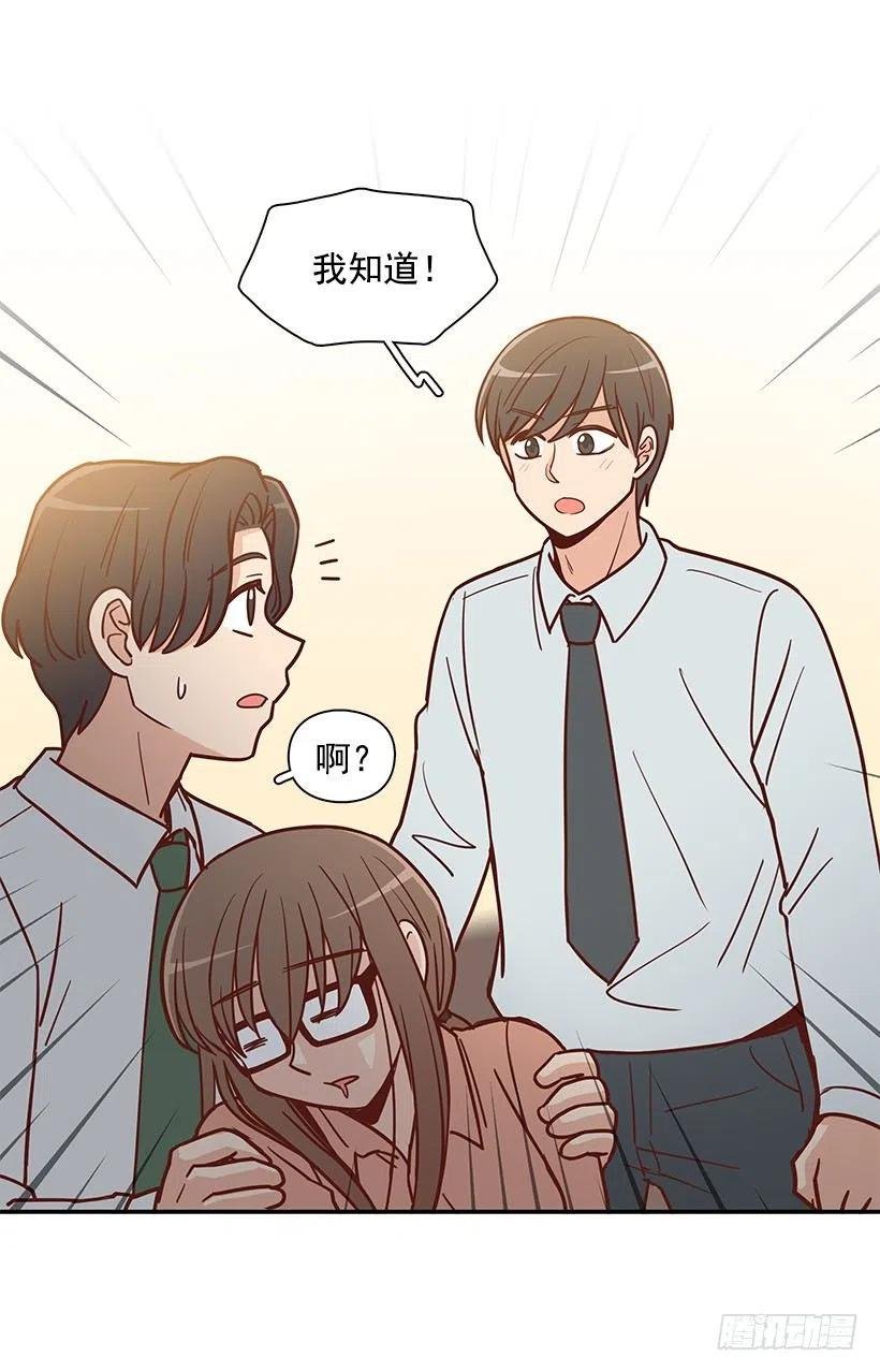 秘密要挟