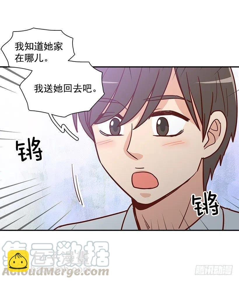 秘密要挟