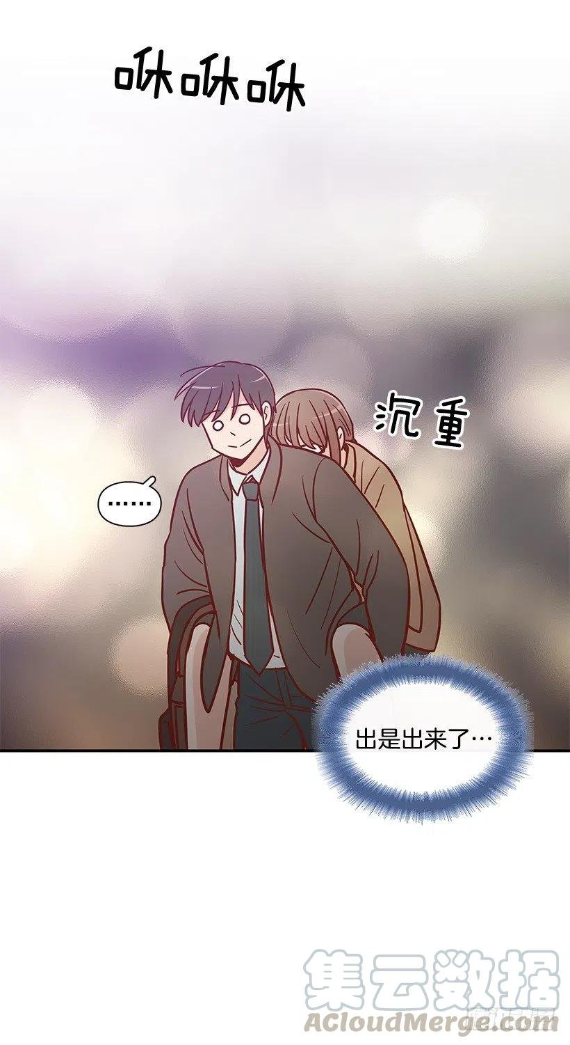 秘密要挟