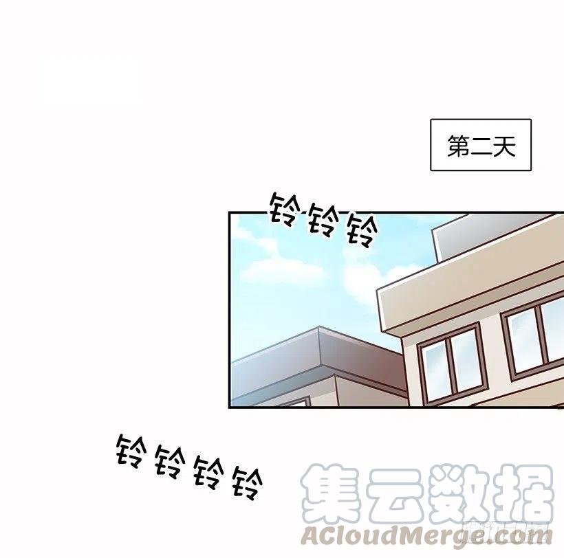 邋遢的家