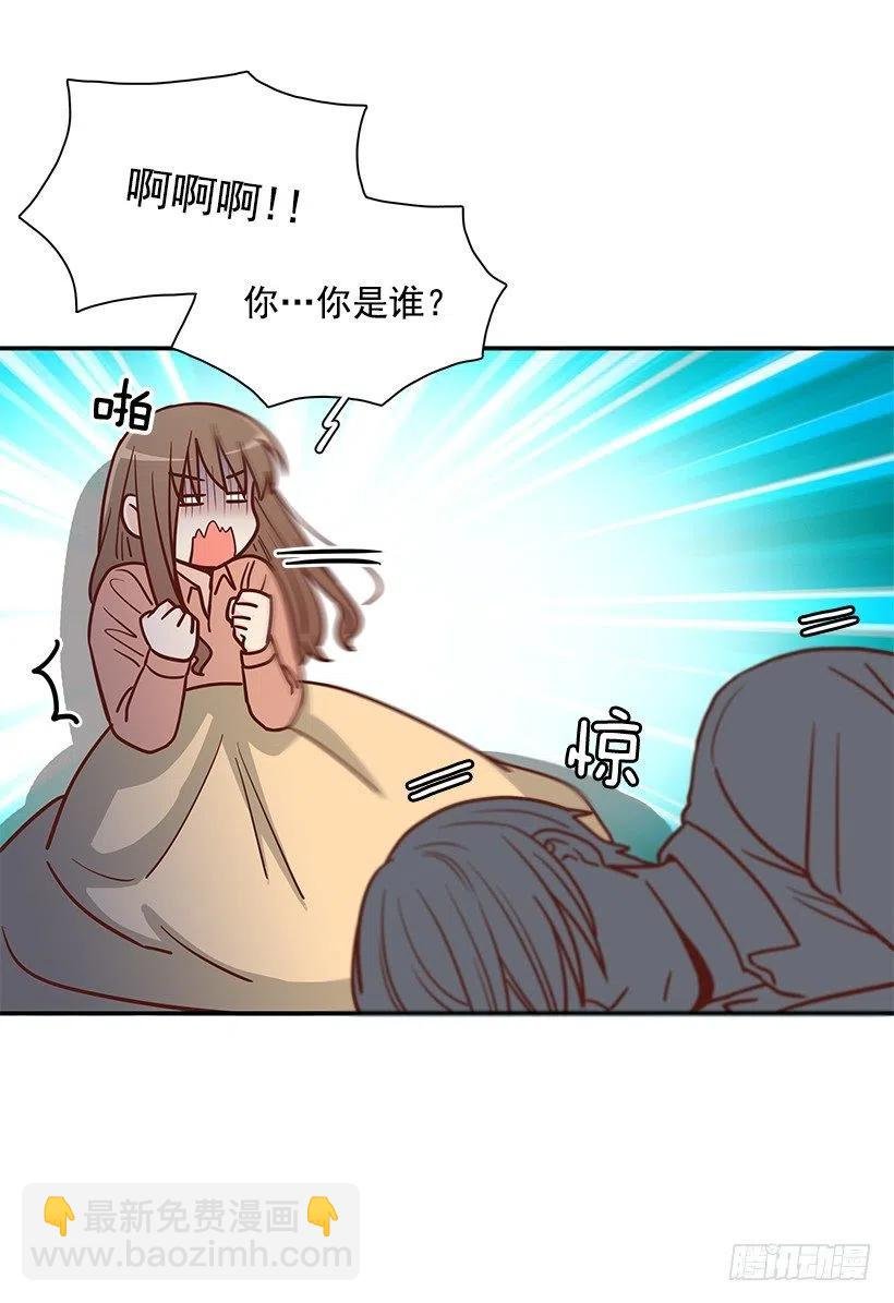 邋遢的家