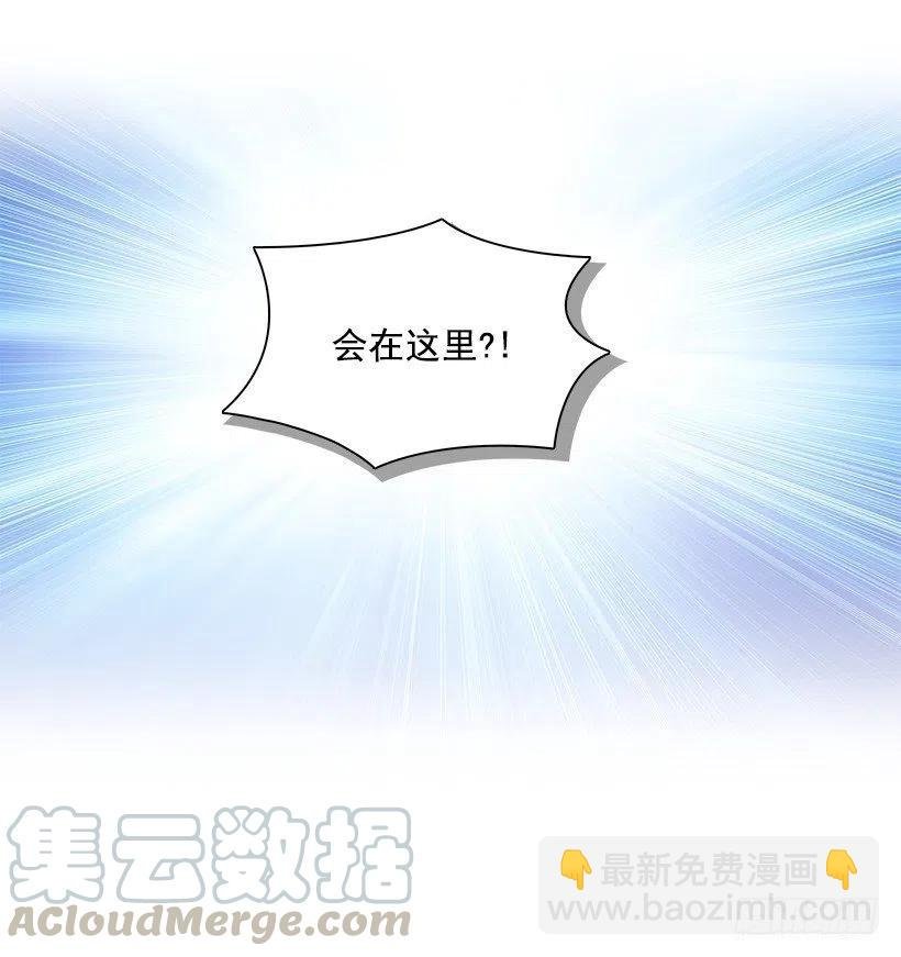 邋遢的家