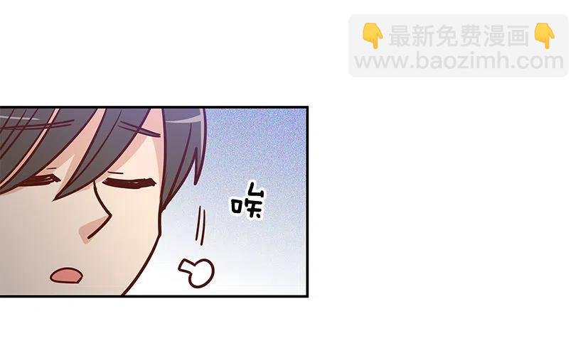 邋遢的家