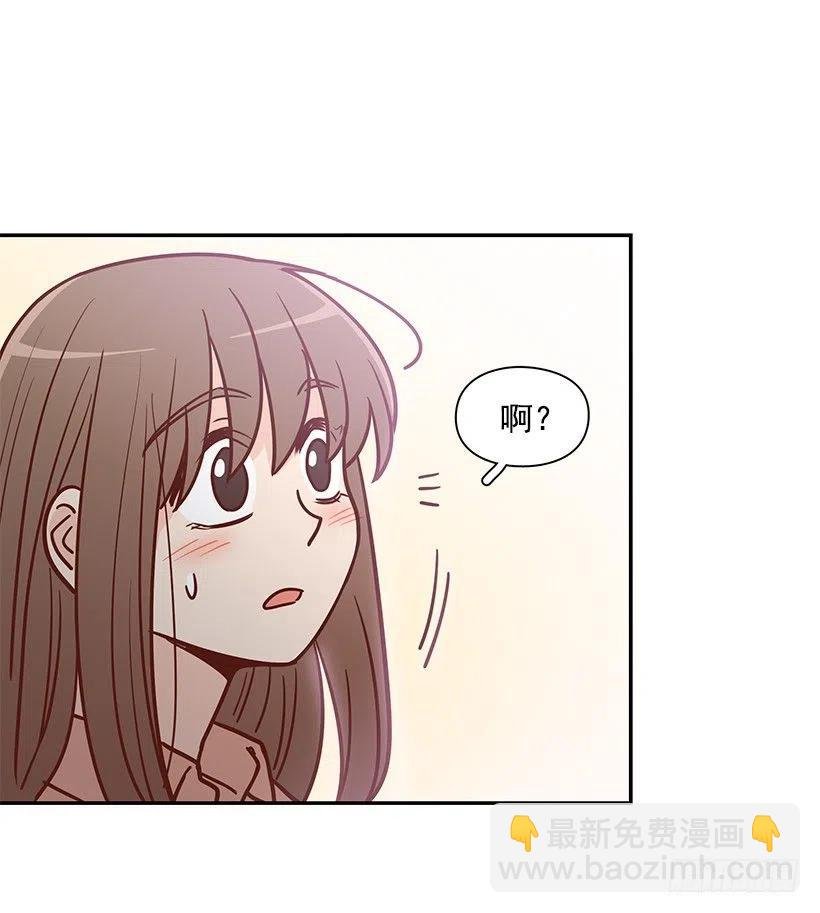 邋遢的家