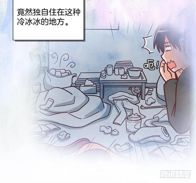 邋遢的家