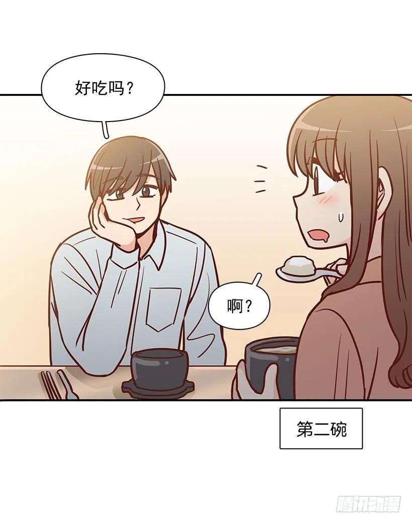 瞬间之美