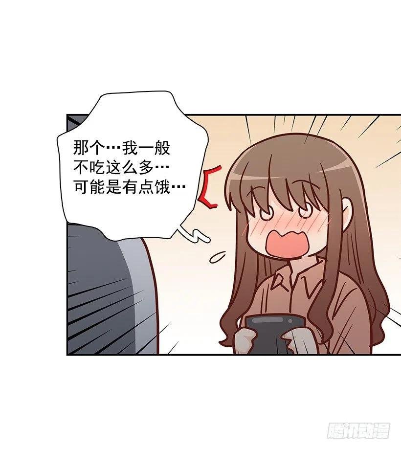 瞬间之美