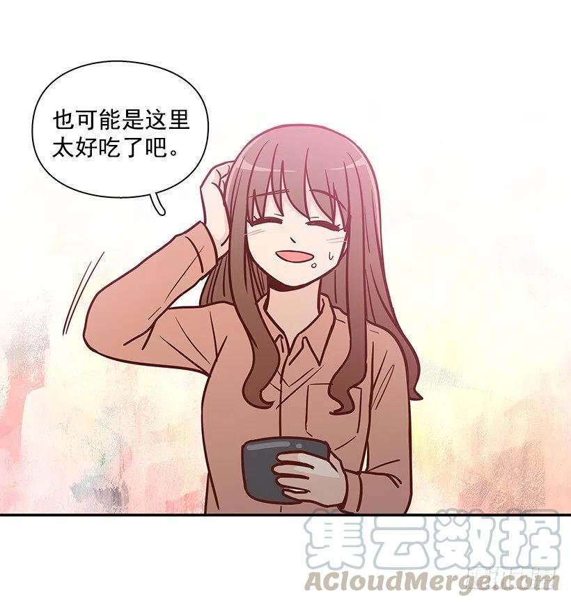 瞬间之美