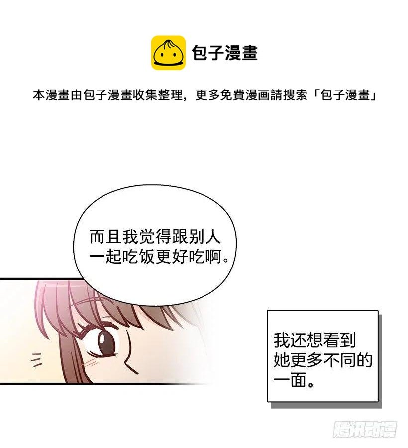 瞬间之美