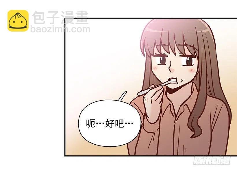 瞬间之美