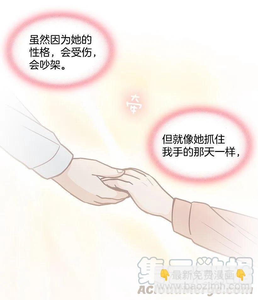 瞬间之美