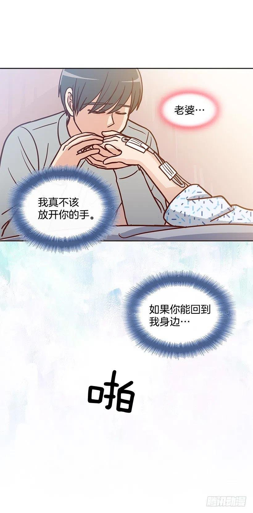瞬间之美