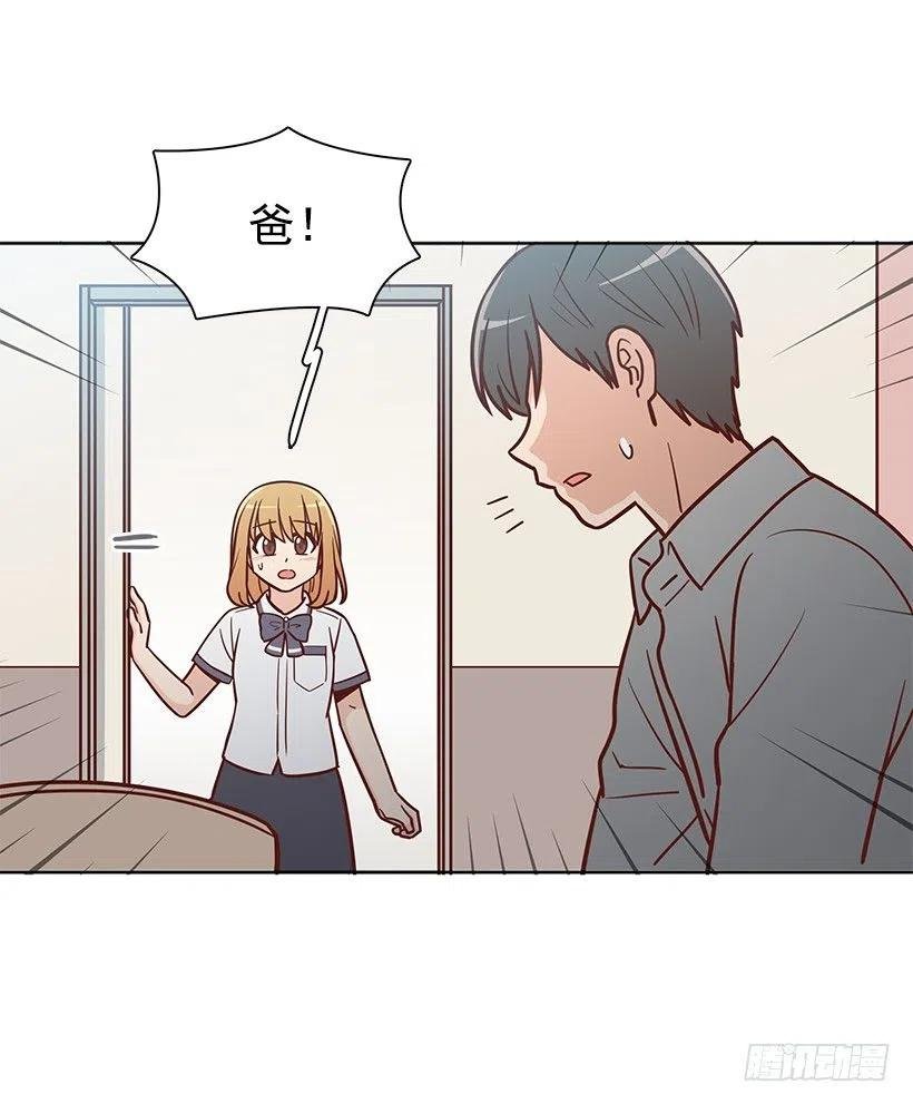 瞬间之美