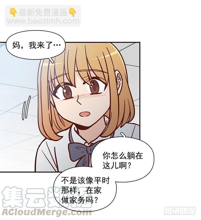 瞬间之美